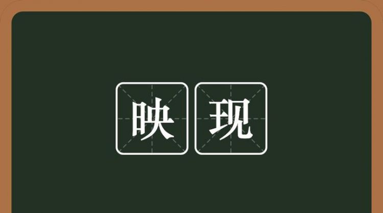 与世无争清新脱俗的女孩名字