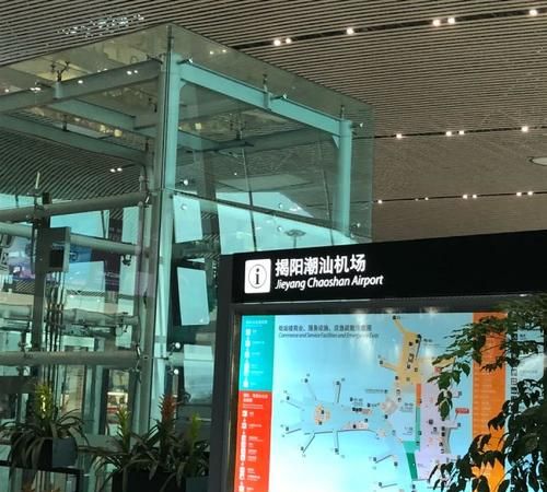 揭阳潮汕机场具体位置在哪里