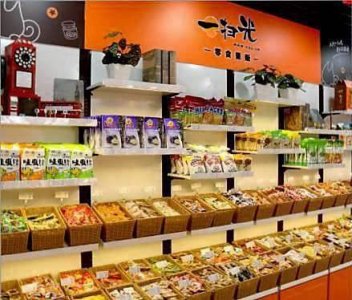 自营零食店是怎么进货的,开个零食店,从那里进货品质好,又便宜