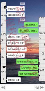 ​老公对我冷淡怎么办，让老公对你不再冷淡