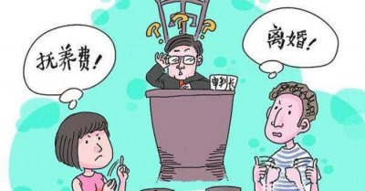 ​离婚后男方给多少生活费（每月8.3万生活费）