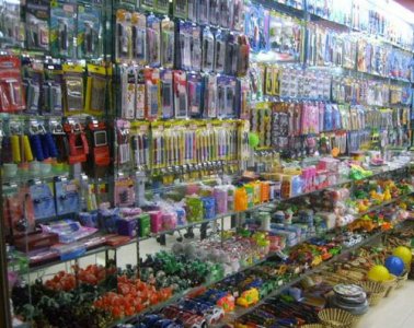 ​两元店怎么加盟加盟费多少，开两元店需要多少资金？