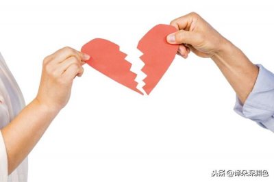 ​如何让男人回心转意，让男人重新回到你身边