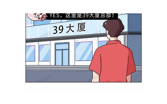  为什么男女出轨越来越多