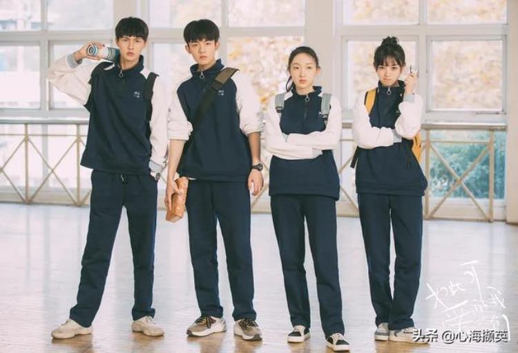 关于高考的青春校园剧,最推荐的校园剧