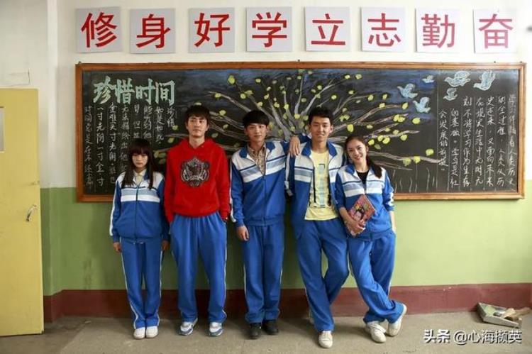 关于高考的青春校园剧,最推荐的校园剧