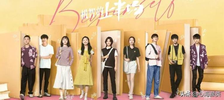 关于高考的青春校园剧,最推荐的校园剧