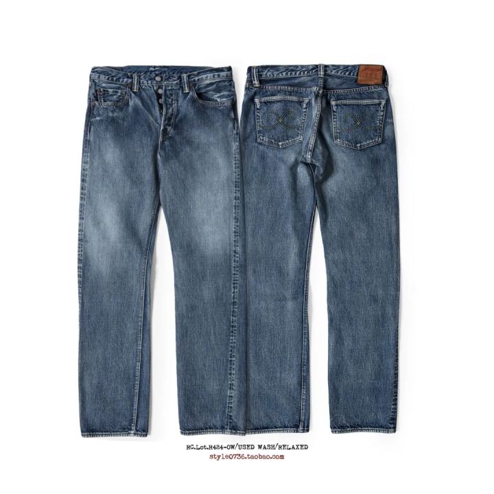 什么牌子牛仔裤好看质量好（10个良心国潮牛仔裤品牌）