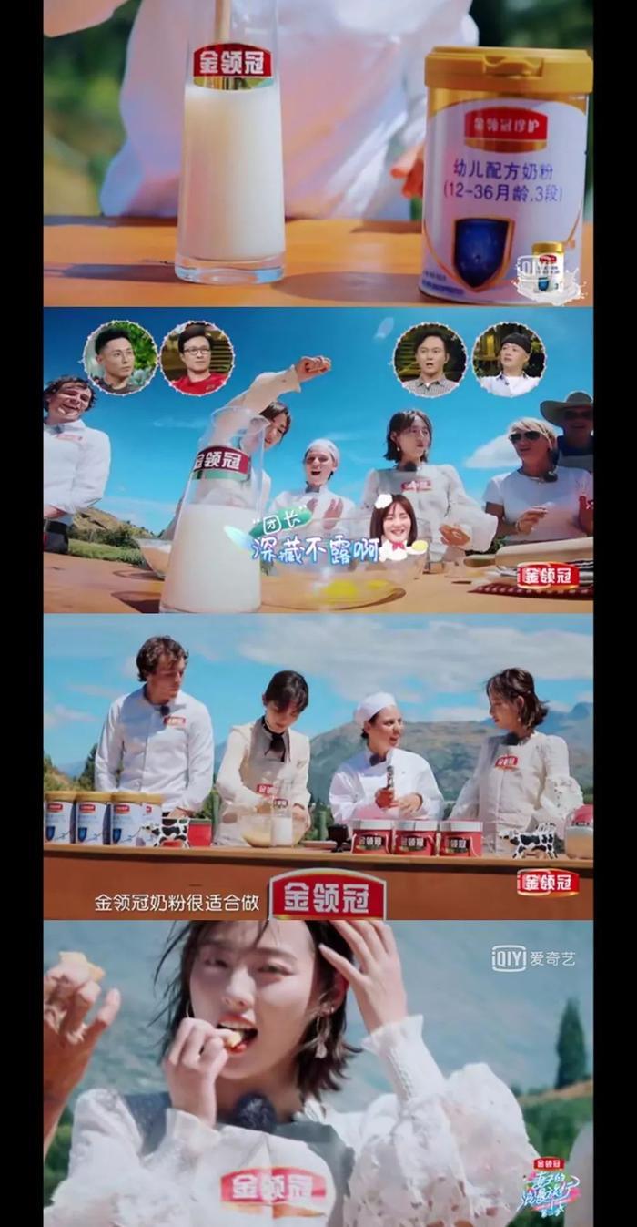 迷住谢娜,玩疯包文婧,新西兰皇后镇,美得想让人待一辈子!