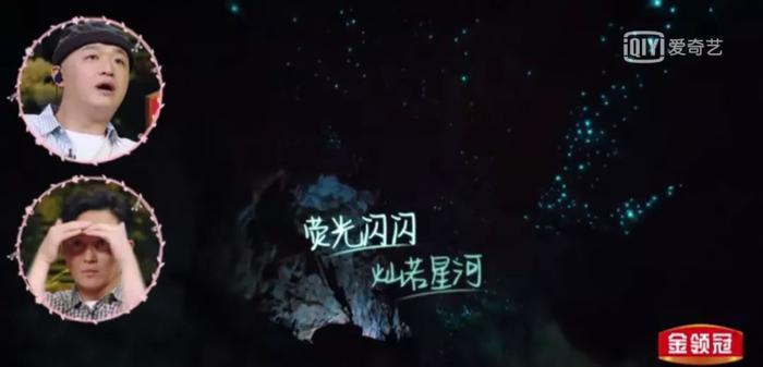 迷住谢娜,玩疯包文婧,新西兰皇后镇,美得想让人待一辈子!