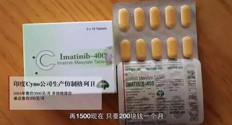 德国格列宁多少钱一瓶(德国格列宁是什么药)