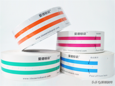 热敏腕带使用方法应用(医用腕带︱热敏腕带的优势以及应用)