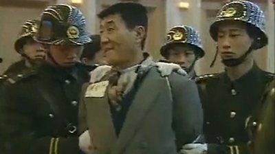 1999年沈阳第一大案,3.8大案,孙德林犯罪团伙罪案、被抓始末