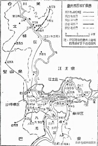 1937年到1947年,重庆市区人口统计情况