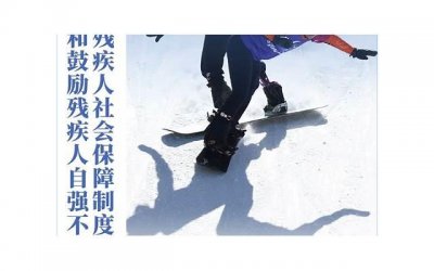 求职发展方向?求职编辑发展方向