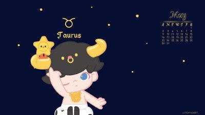 想当m是什么意思