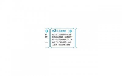 中国一线男演员排行榜(唐嫣谢娜杨超越一线)