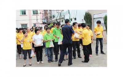 爱情也像金华天气一样变幻莫测?15天后,你的爱情会不会晴转多云?