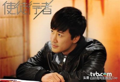 林峰饰演的电视剧大全(简单介绍林峰主演的18部影视剧)