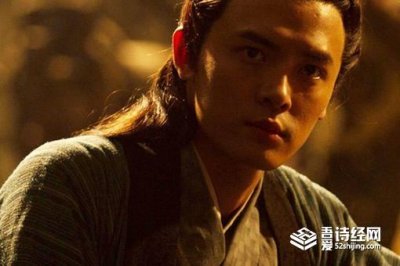 杨七郎原型人物是谁