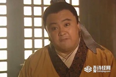 《水浒传》高衙内是怎么死的,高衙内结局如何?