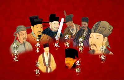 唐宋八大家唐代两位是谁(唐宋八大家都包括哪些诗人)