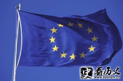 欧盟的历史欧盟成员国有哪些