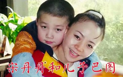 宋丹丹与英达的爱恨故事:儿子巴图在成长中寻找父爱的伤痕