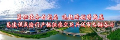 【庆祝建团百年·100个团史故事㊴】红军中最年轻的部队——少共国际师