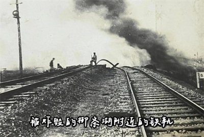 东北的悲剧:关东军与伪满洲国的背后故事