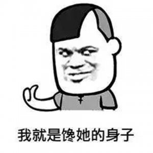 为什么你每次邀约都被拒绝?