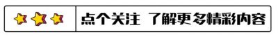 2015年,26岁癌症晚期孕妇,冒死为丈夫生子,去世4年后丈夫再婚
