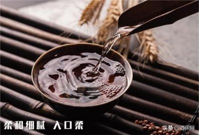 百年保定酒价格(百年名匠酒价格)