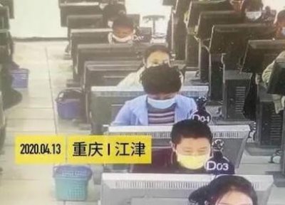 驾考科目一作弊全过程曝光,背后的故事让人深思!