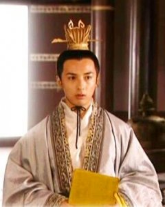 李弘(唐高宗李治第五子、武则天长子)