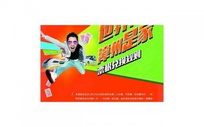 男人为什么喜欢看女人的胸部 男人喜欢看女人的胸部的原因