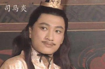 晋武帝司马炎的二十六个儿子生平简介